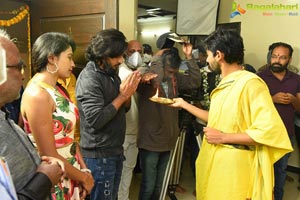 Sri Sri Sri Film Productions Prod. No.1 Launch