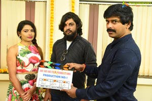 Sri Sri Sri Film Productions Prod. No.1 Launch