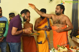 Sri Sri Sri Film Productions Prod. No.1 Launch