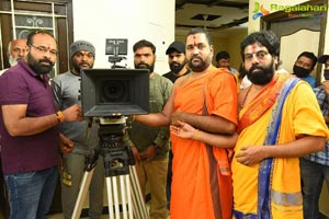 Sri Sri Sri Film Productions Prod. No.1 Launch