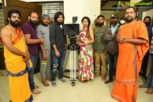 Sri Sri Sri Film Productions Prod. No.1 Launch