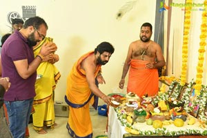 Sri Sri Sri Film Productions Prod. No.1 Launch