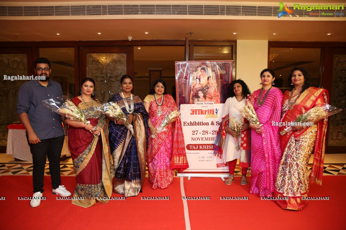 Akriti Elite Exhibition and Sale - Wedding Collection Begins at Taj Krishna