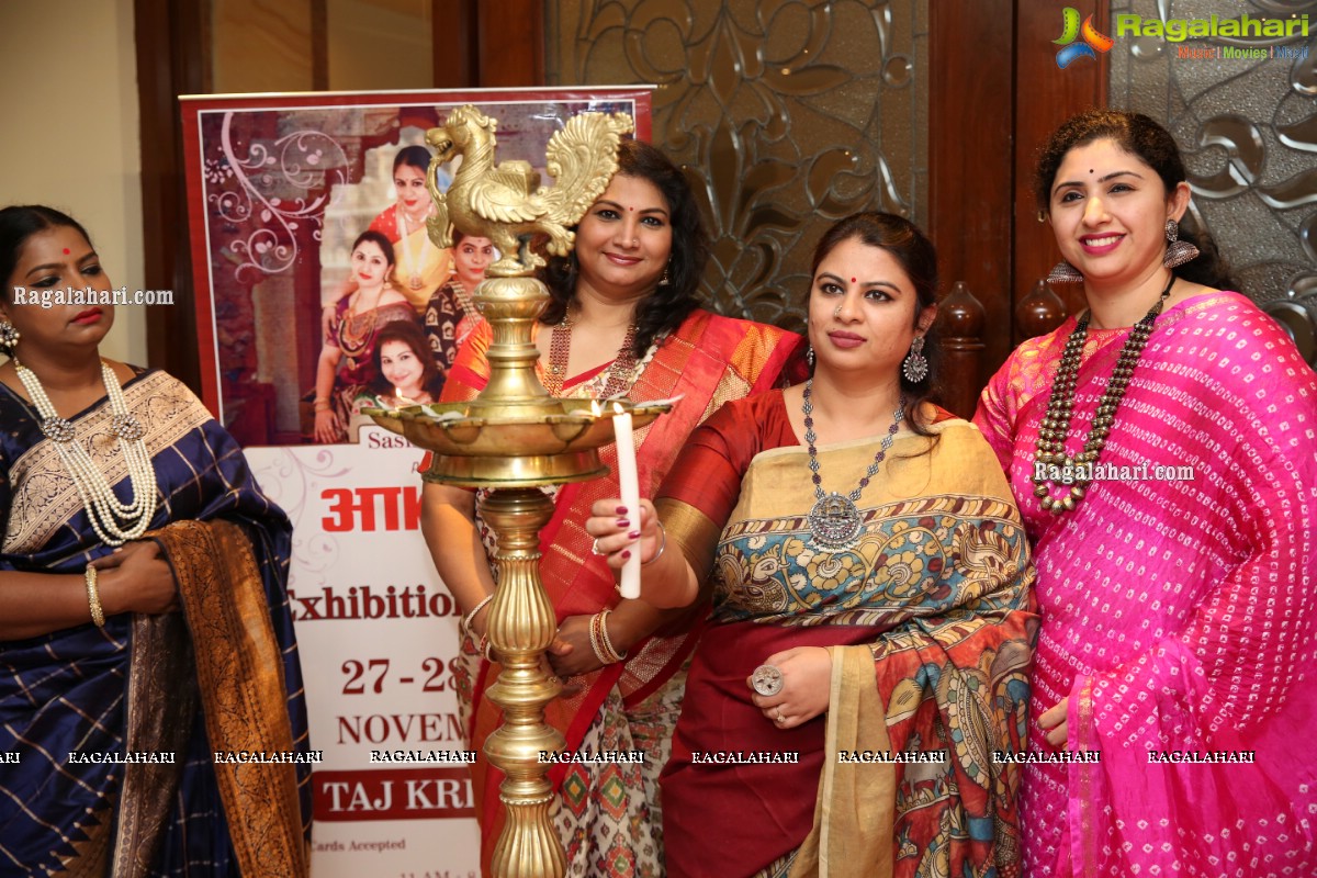 Akriti Elite Exhibition and Sale - Wedding Collection Begins at Taj Krishna