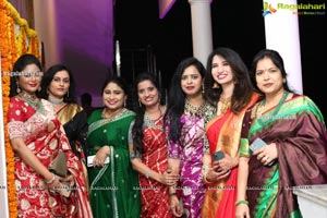 Deepthi & Chandu House Warming 'Aalayam'