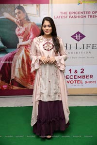 Hi-Life Exhibition Grand Curtain Raiser