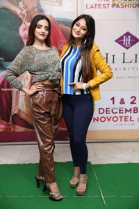 Hi-Life Exhibition Grand Curtain Raiser