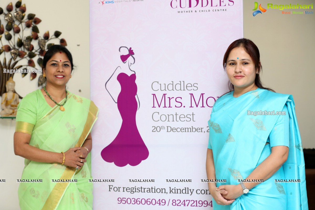 KIMS Cuddles Announces 'Cuddles Mrs. Mom contest 2020'