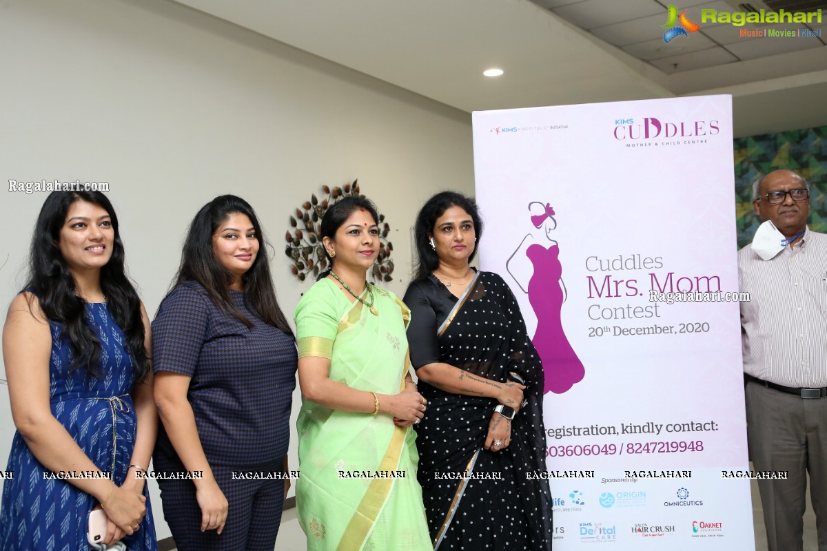 KIMS Cuddles Announces 'Cuddles Mrs. Mom contest 2020'