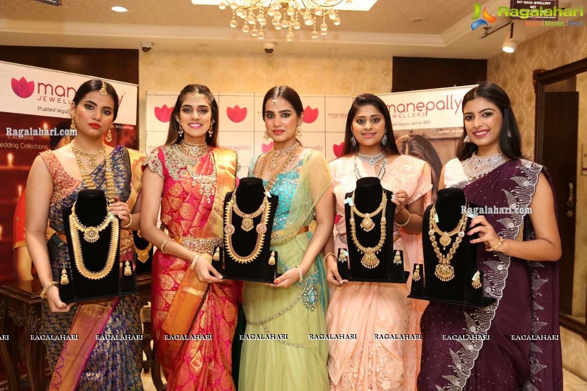 Manepally Jewellers Exclusive Dhanteras Festive Collection Launch 2020