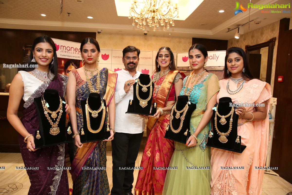 Manepally Jewellers Exclusive Dhanteras Festive Collection Launch 2020