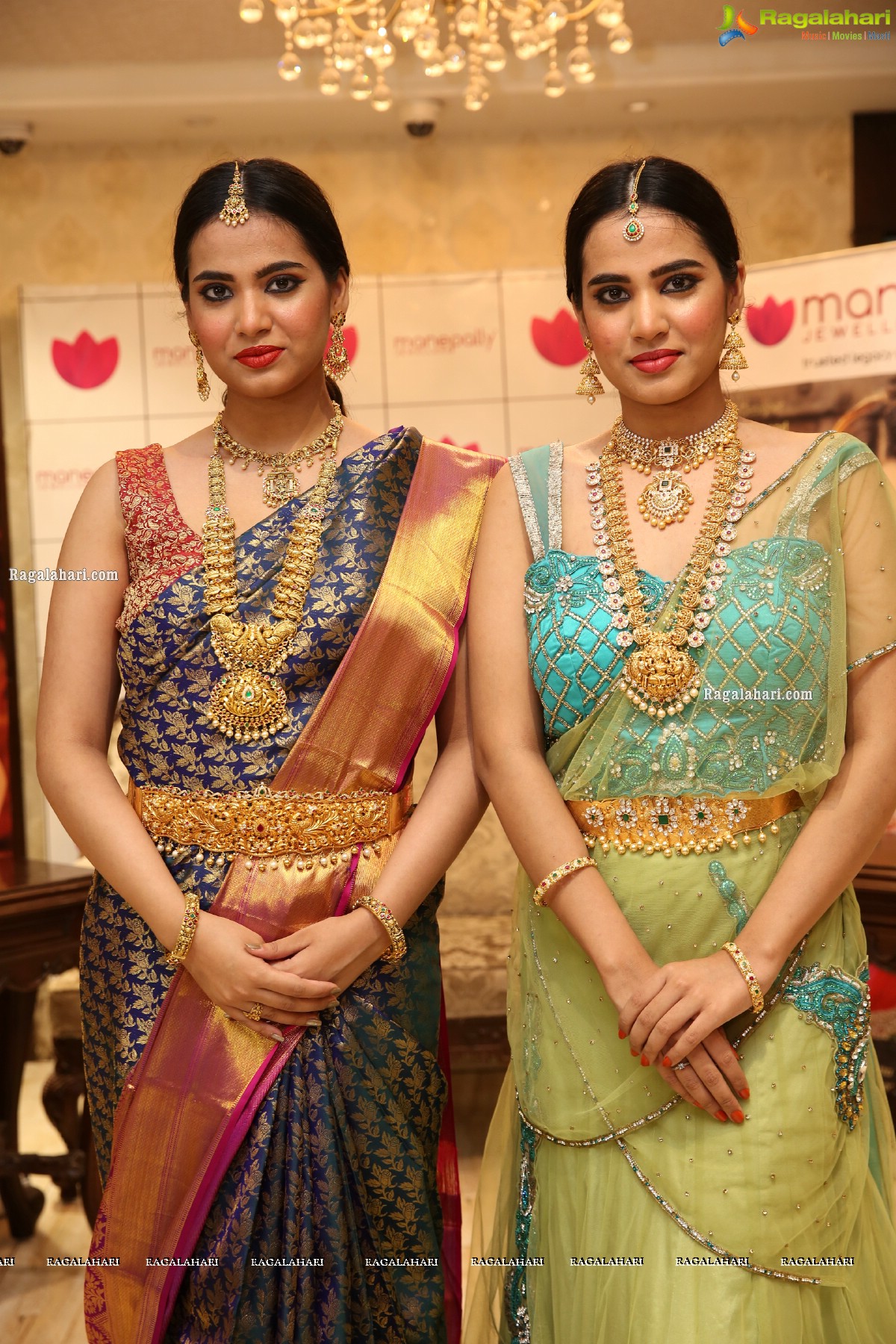 Manepally Jewellers Exclusive Dhanteras Festive Collection Launch 2020