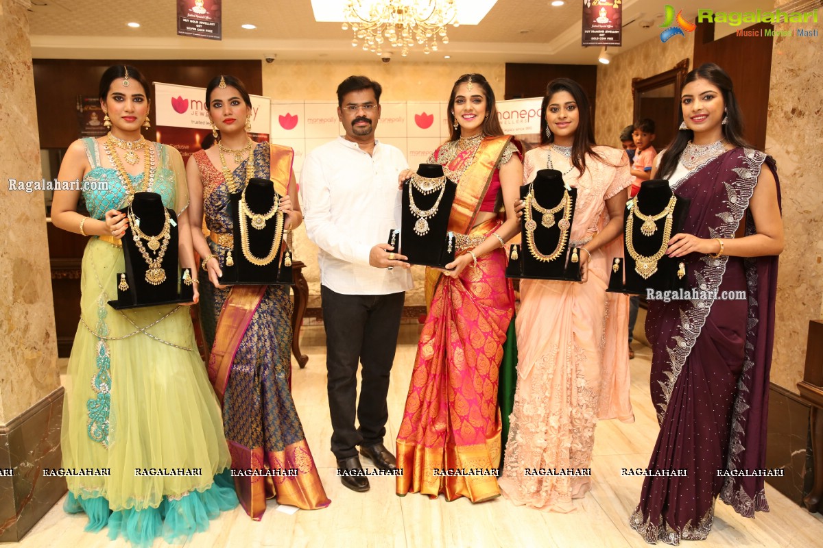 Manepally Jewellers Exclusive Dhanteras Festive Collection Launch 2020