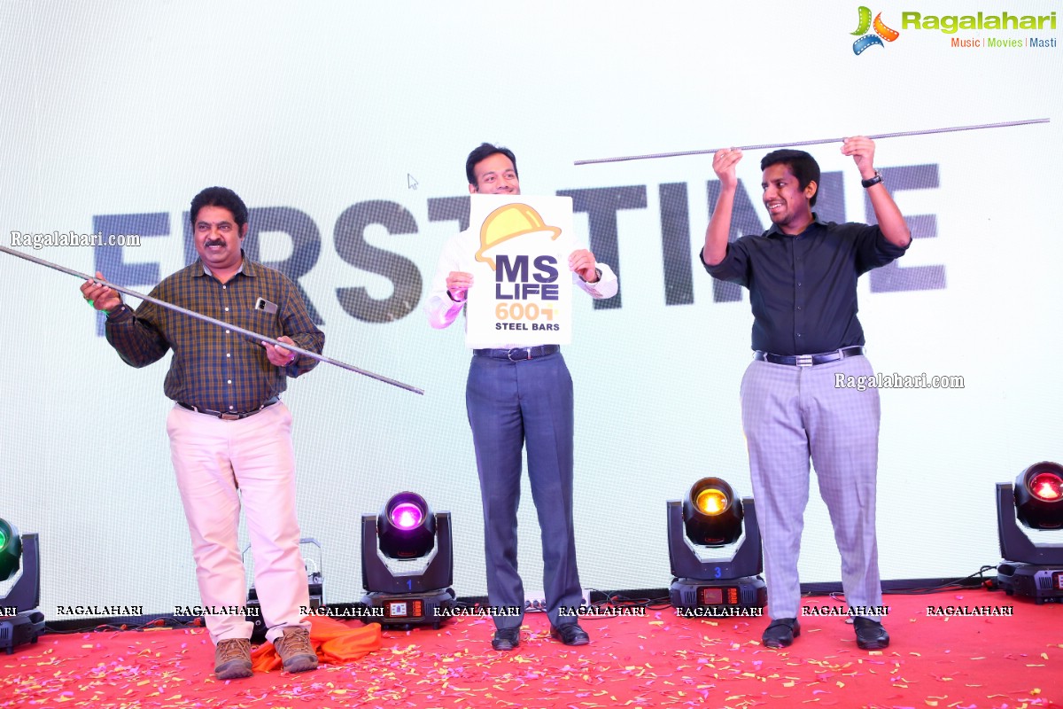 MS Agarwal Foundries Pvt Ltd New Product Launch 