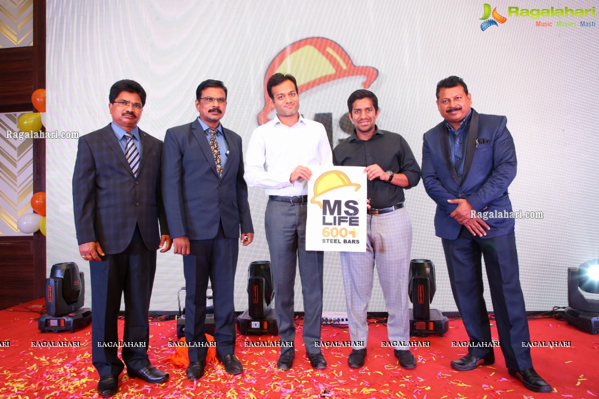 MS Agarwal Foundries Pvt Ltd New Product Launch 