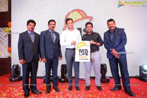 MS Agarwal Foundries Pvt Ltd New Product Launch