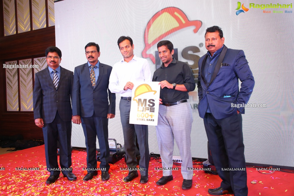 MS Agarwal Foundries Pvt Ltd New Product Launch 