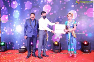 MS Agarwal Foundries Pvt Ltd New Product Launch