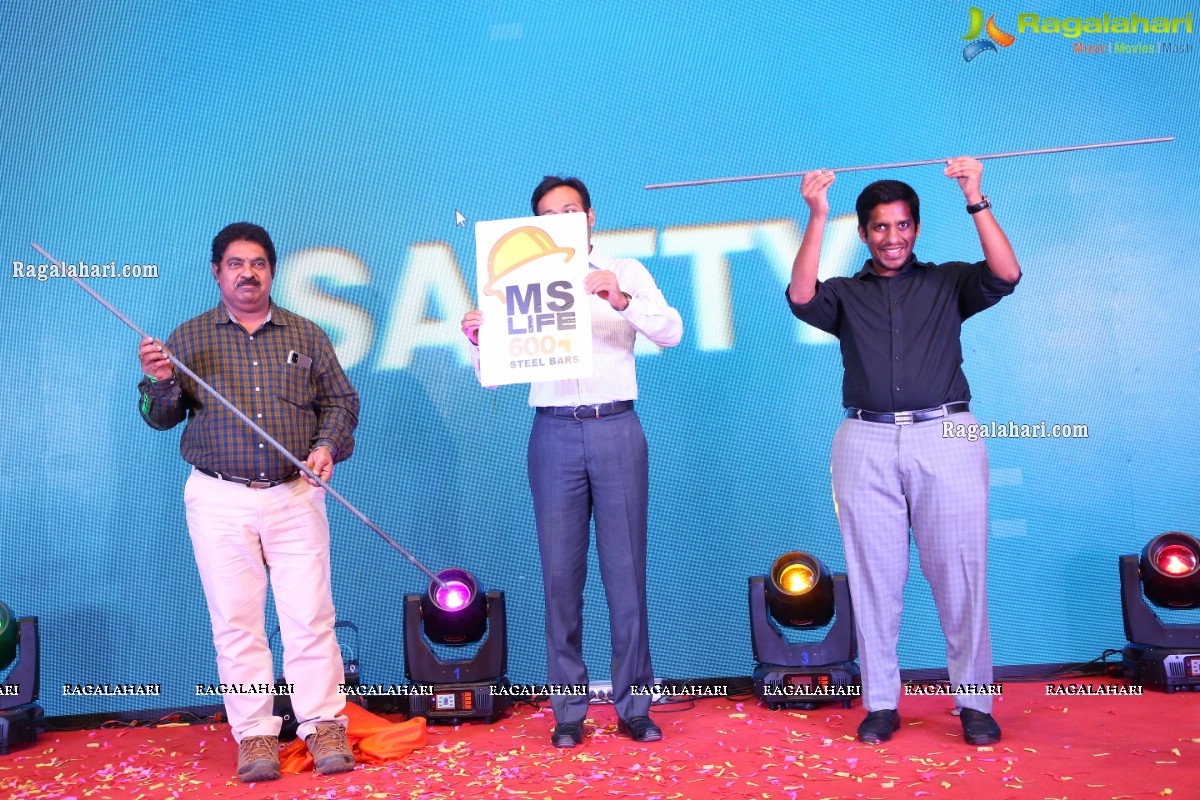 MS Agarwal Foundries Pvt Ltd New Product Launch 