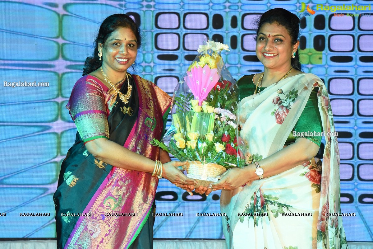 Reddy's Multiplex Movies Pvt. Ltd. Banner Launch