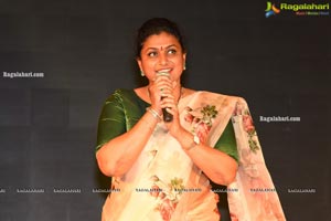 Reddy's Multiplex Movies Pvt. Ltd. Banner Launch