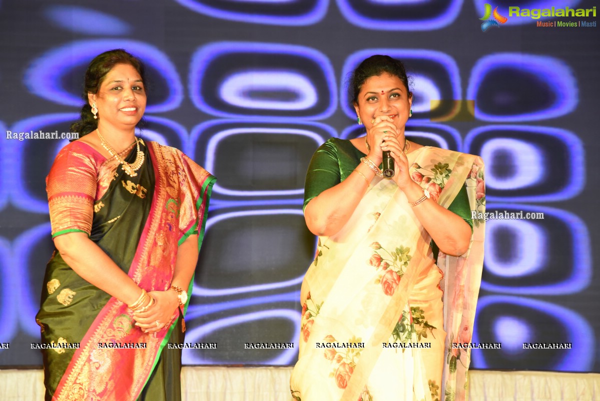 Reddy's Multiplex Movies Pvt. Ltd. Banner Launch