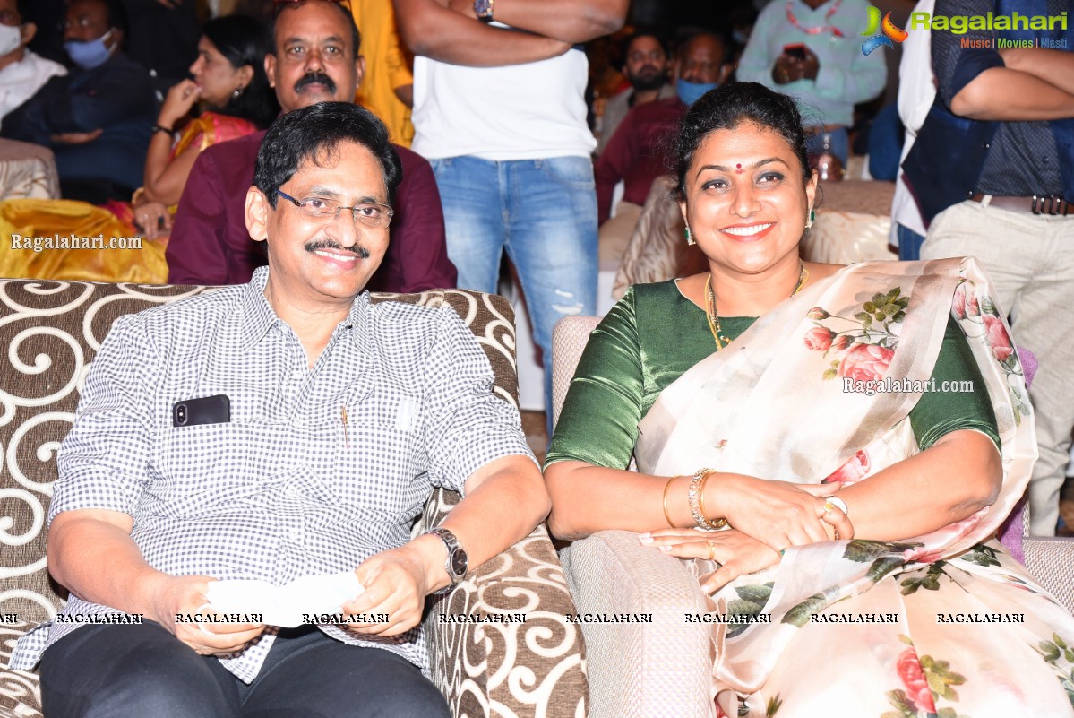 Reddy's Multiplex Movies Pvt. Ltd. Banner Launch