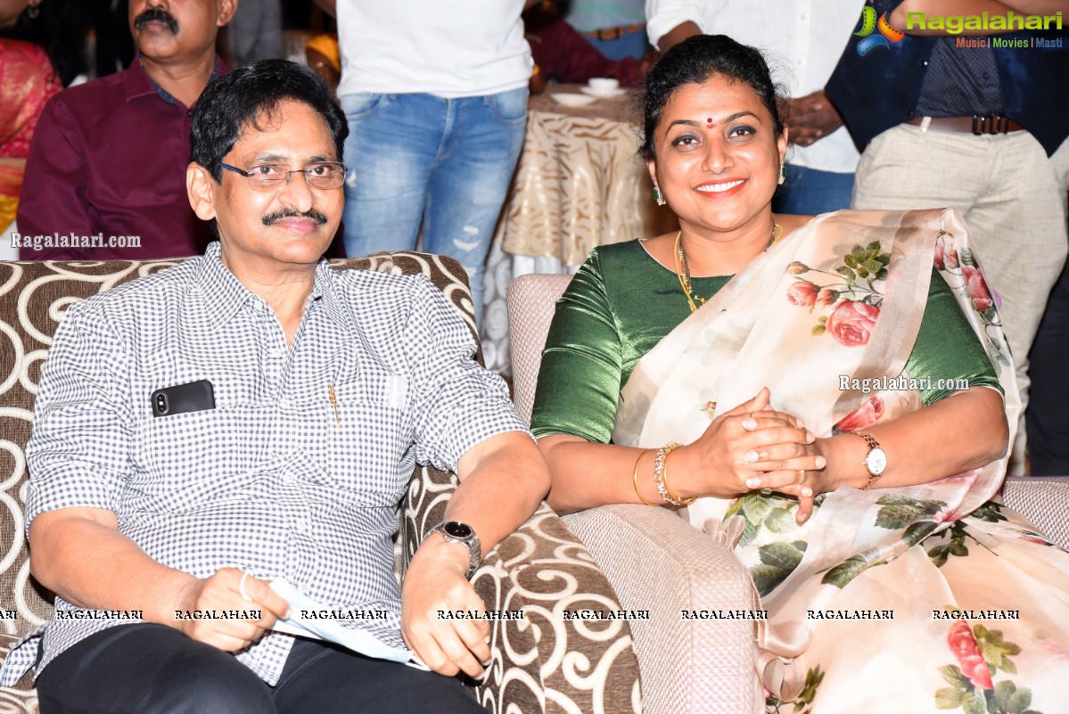 Reddy's Multiplex Movies Pvt. Ltd. Banner Launch