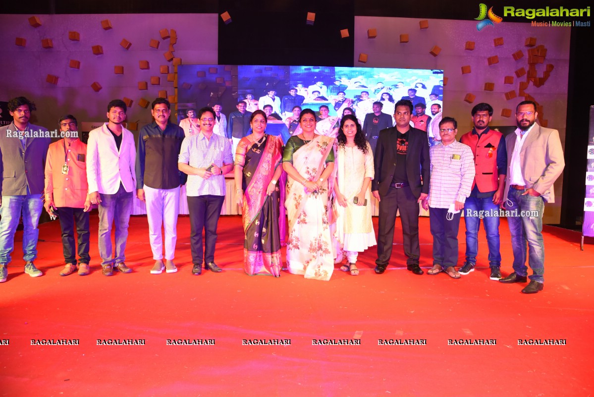 Reddy's Multiplex Movies Pvt. Ltd. Banner Launch