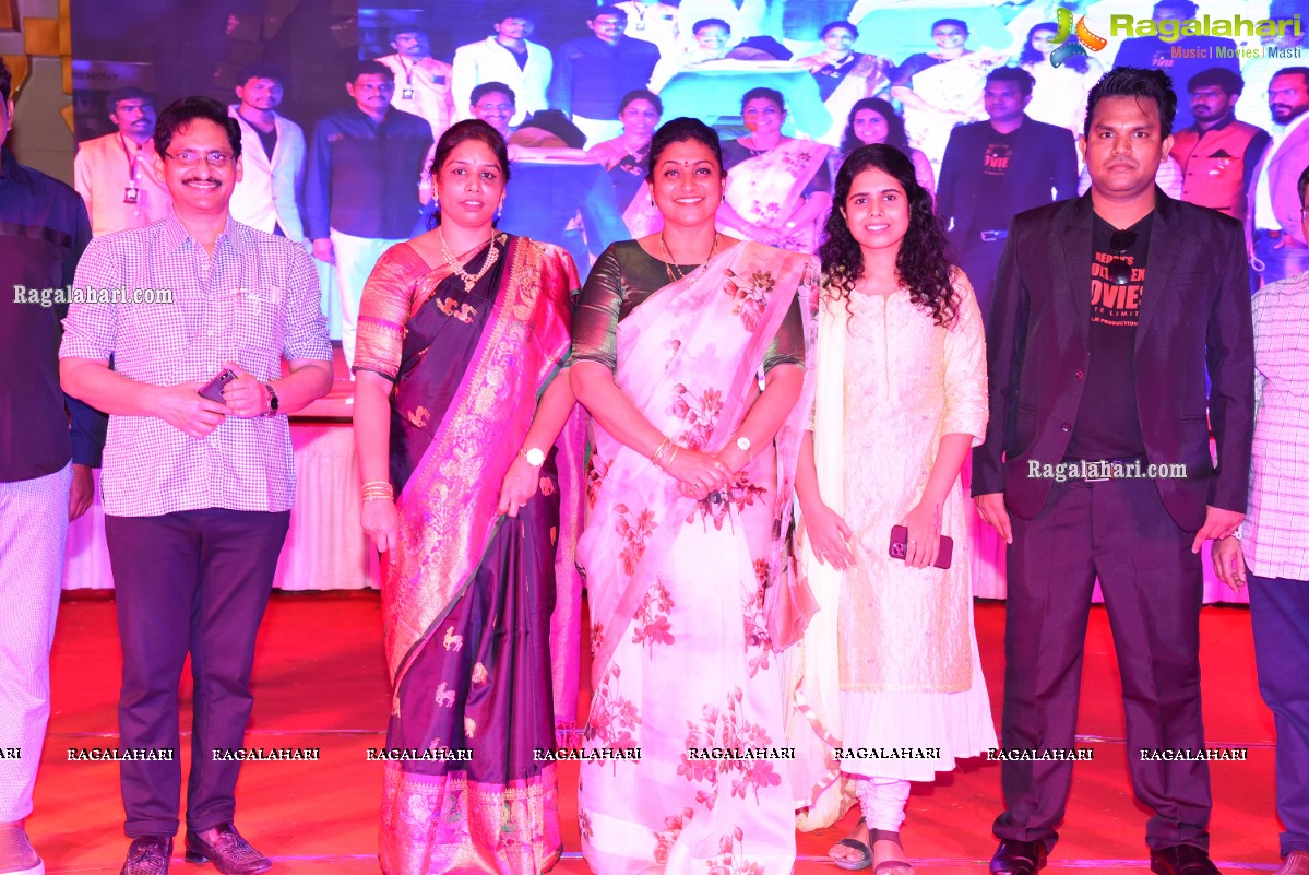 Reddy's Multiplex Movies Pvt. Ltd. Banner Launch