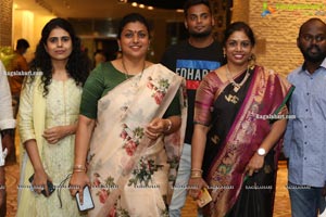 Reddy's Multiplex Movies Pvt. Ltd. Banner Launch