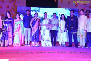 Reddy's Multiplex Movies Pvt. Ltd. Banner Launch