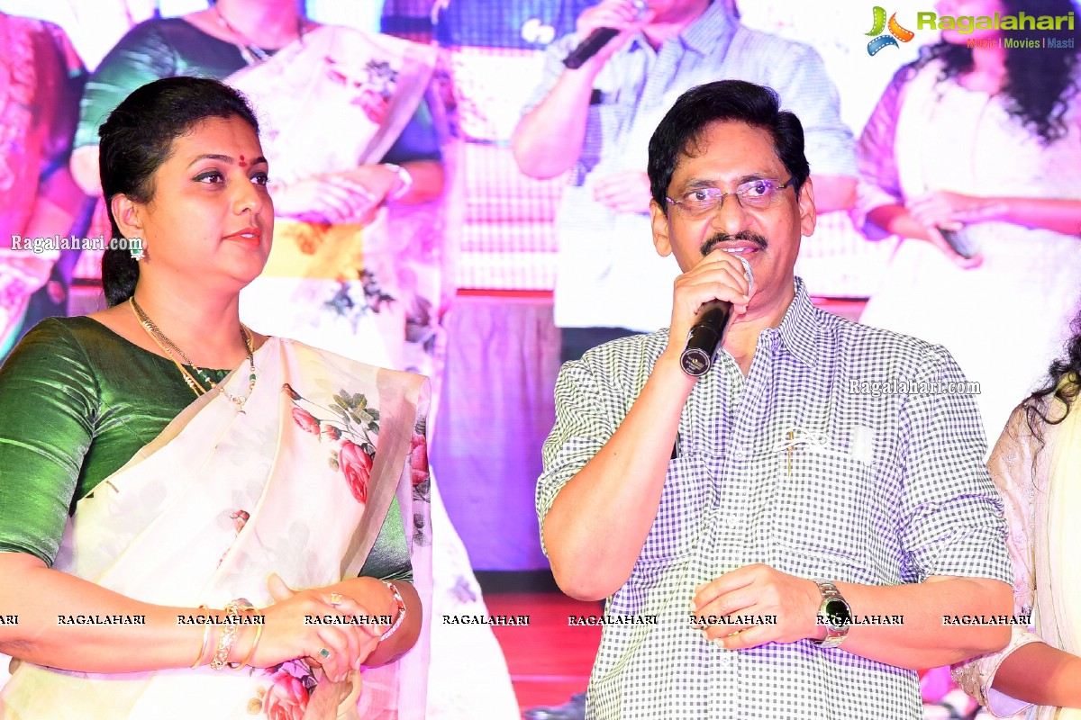 Reddy's Multiplex Movies Pvt. Ltd. Banner Launch