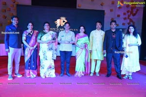 Reddy's Multiplex Movies Pvt. Ltd. Banner Launch