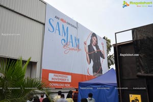 Sam Jam Celebrity Talk Show Press Meet