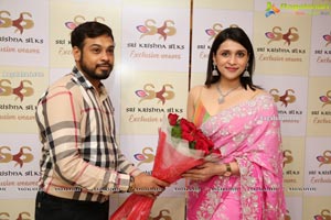 Sri Krishna Silks Special Wedding Collection Launch