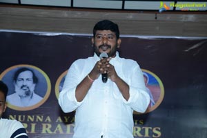 Nunnu Shivababu's Sri Radhya Arts Banner Launch