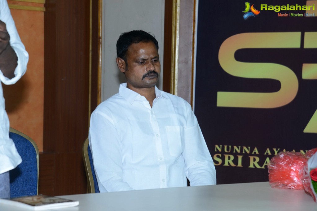 Sri Radhya Arts Banner Launch