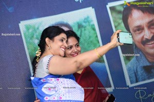 Telugu Digital Idol Season-1 Grand Finale