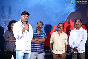 Adavi Donga Movie Trailer Launch