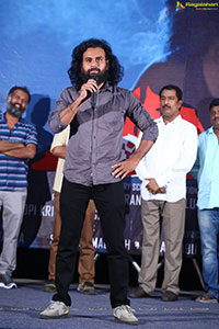 Adavi Donga Movie Trailer Launch