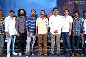 Adavi Donga Movie Trailer Launch