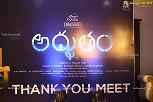 Adbutham Movie Thank you Meet