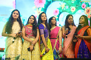 Akhanda Movie Pre-Release Event