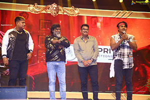 Akhanda Movie Pre-Release Event