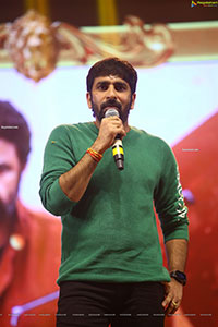 Akhanda Movie Pre-Release Event