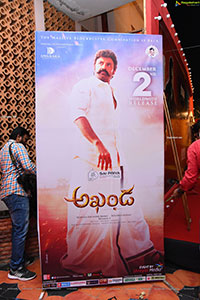 Akhanda Movie Pre-Release Event