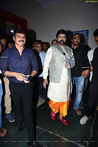 Akhanda Movie Pre-Release Event