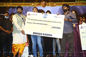 Akhanda Movie Pre-Release Event