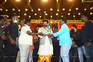 Akhanda Movie Pre-Release Event